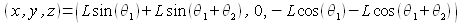 Eq_Node_Link2_position